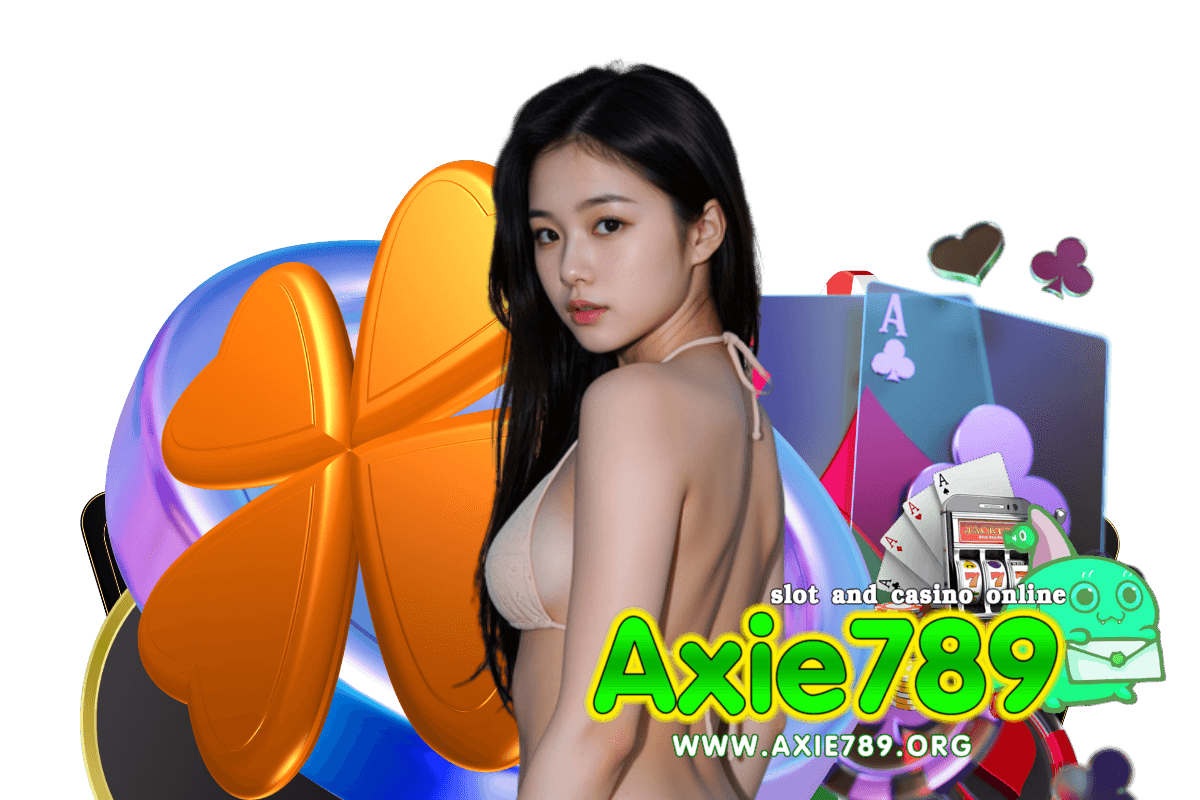 axie789 สมัคร